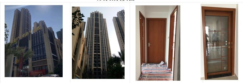 Guangdong Juye cheng New Material Co.,Ltd. linha de produção do fabricante
